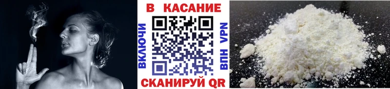 Купить закладку Тверь Гашиш  СК  Мефедрон  Конопля  ссылка на мегу tor  Кокаин 
