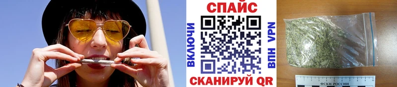 БУТИРАТ буратино  дарнет шоп  Тверь 