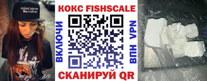 COCAIN Боливия  как найти   Тверь 