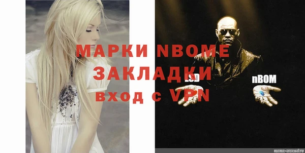 герыч Алексеевка