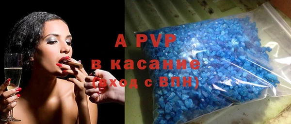 герыч Алексеевка