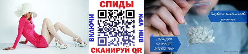 Первитин мет  купить наркотик  Тверь 